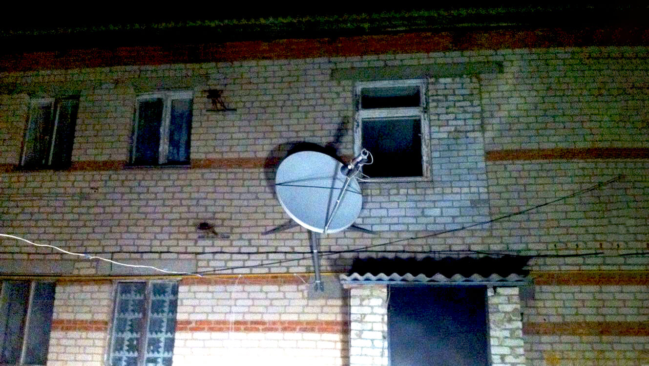 Спутниковый Интернет НТВ+ в Черноголовке: фото №4